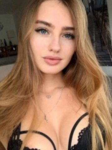 Полина